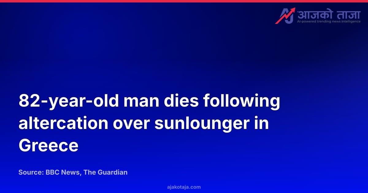 82-year-old man dies following altercation over sunlounger in Greece