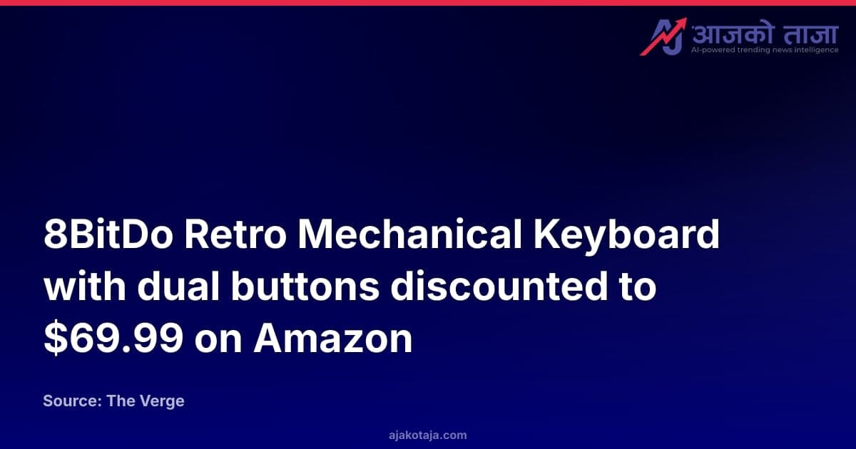 8BitDo Retro Mechanical Keyboard with dual buttons discounted to $69.99 on Amazon