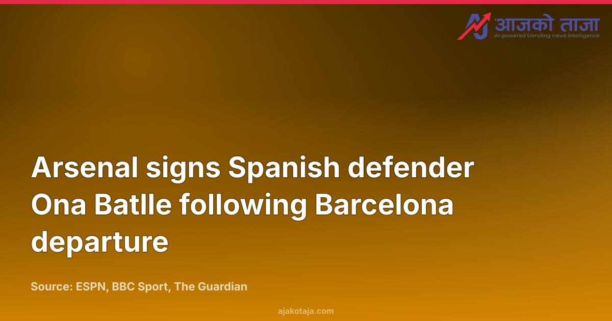 Arsenal signs Spanish defender Ona Batlle following Barcelona departure