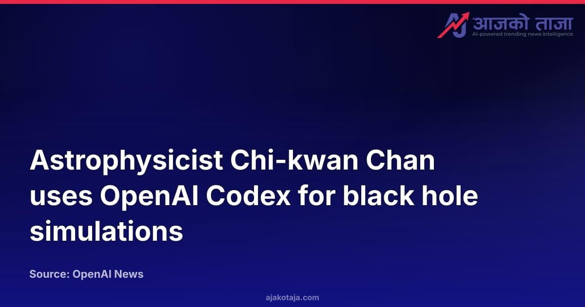 Astrophysicist Chi-kwan Chan uses OpenAI Codex for black hole simulations