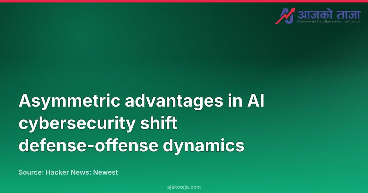Asymmetric advantages in AI cybersecurity shift defense-offense dynamics