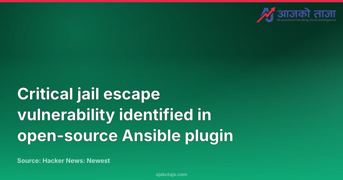 Critical jail escape vulnerability identified in open-source Ansible plugin