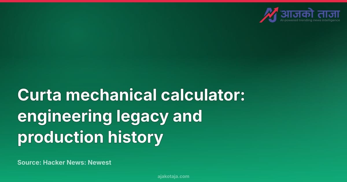 Curta mechanical calculator: engineering legacy and production history