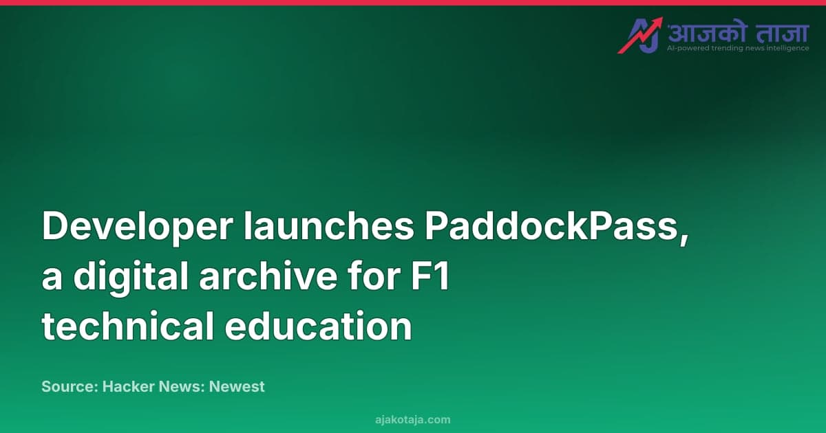 Developer launches PaddockPass, a digital archive for F1 technical education