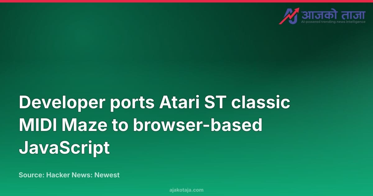Developer ports Atari ST classic MIDI Maze to browser-based JavaScript