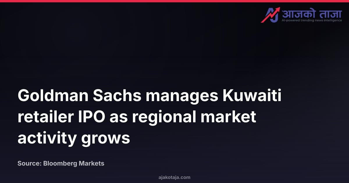 Goldman Sachs manages Kuwaiti retailer IPO as regional market activity grows
