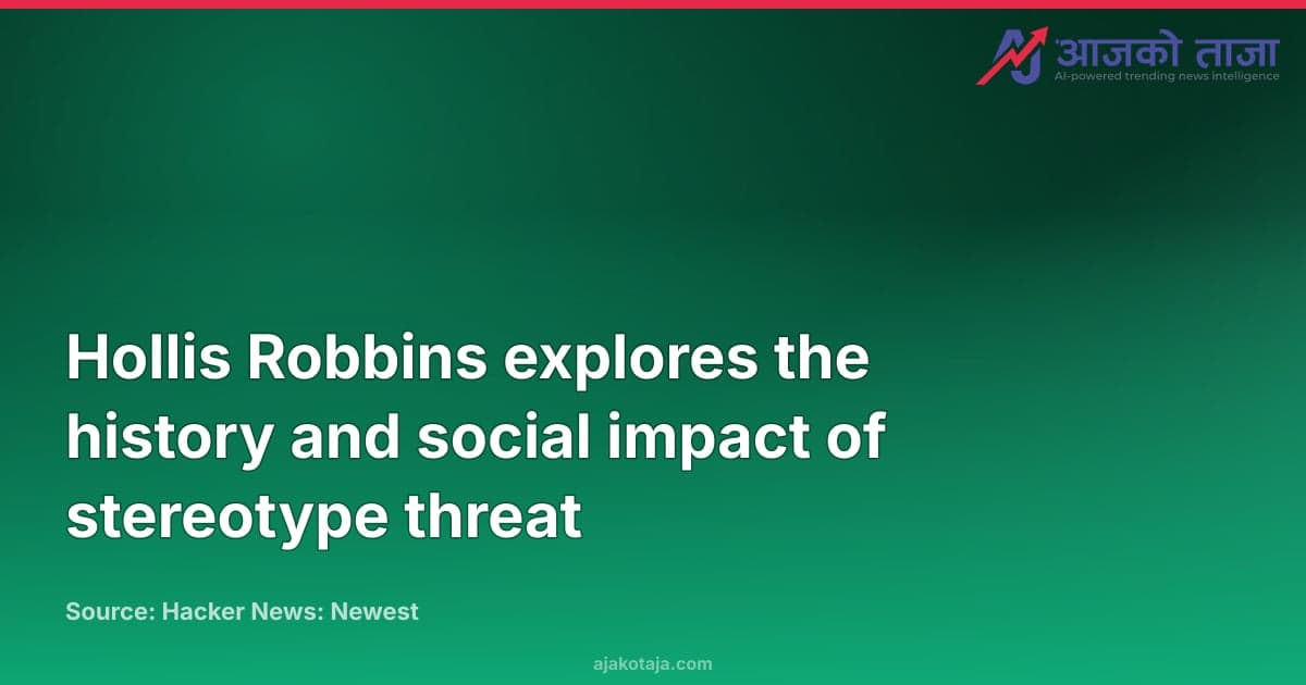 Hollis Robbins explores the history and social impact of stereotype threat