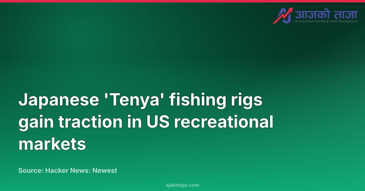 Japanese 'Tenya' fishing rigs gain traction in US recreational markets