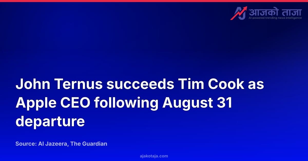 John Ternus succeeds Tim Cook as Apple CEO following August 31 departure