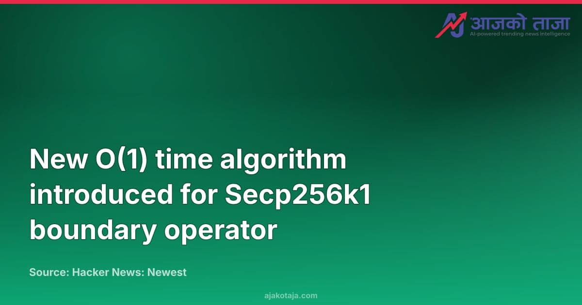 New O(1) time algorithm introduced for Secp256k1 boundary operator
