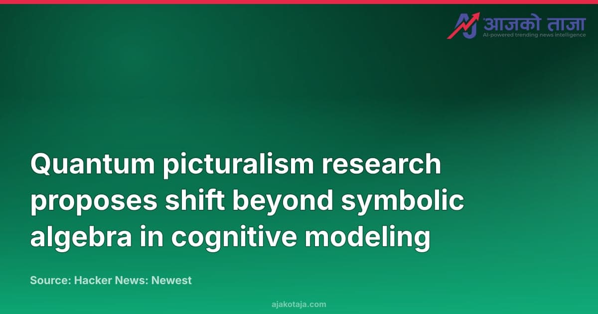 Quantum picturalism research proposes shift beyond symbolic algebra in cognitive modeling