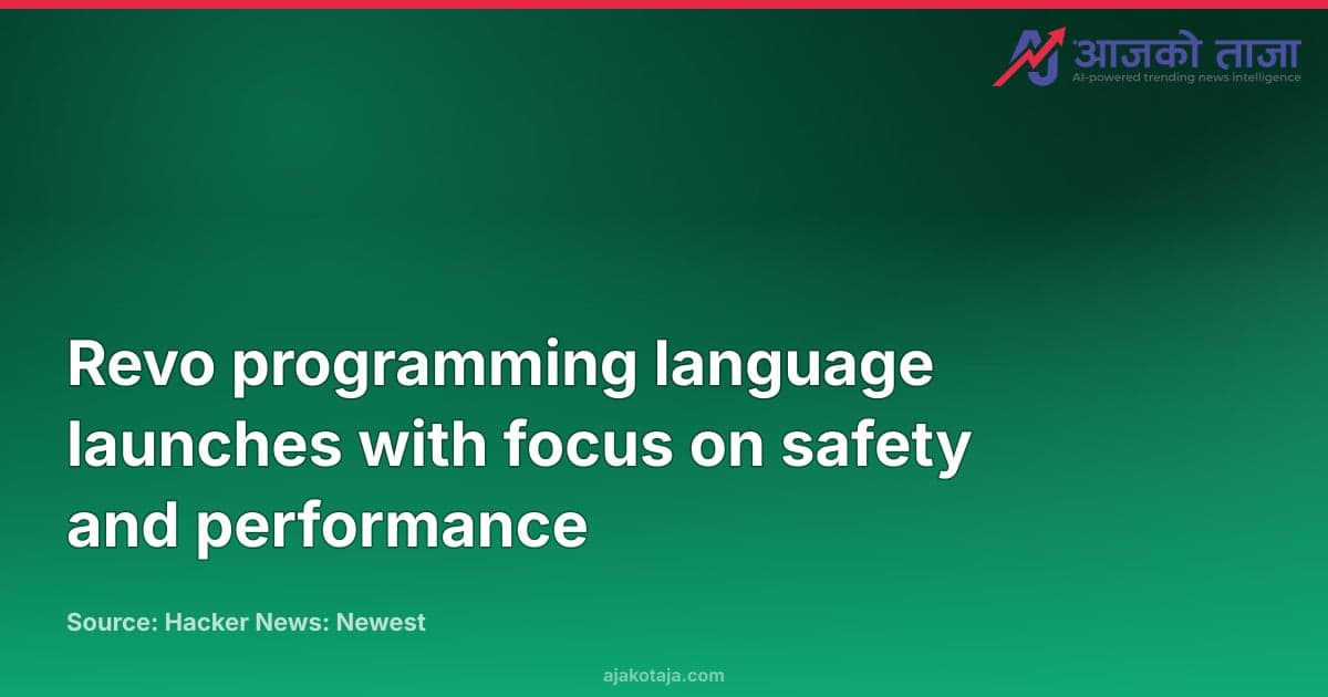 Revo programming language launches with focus on safety and performance