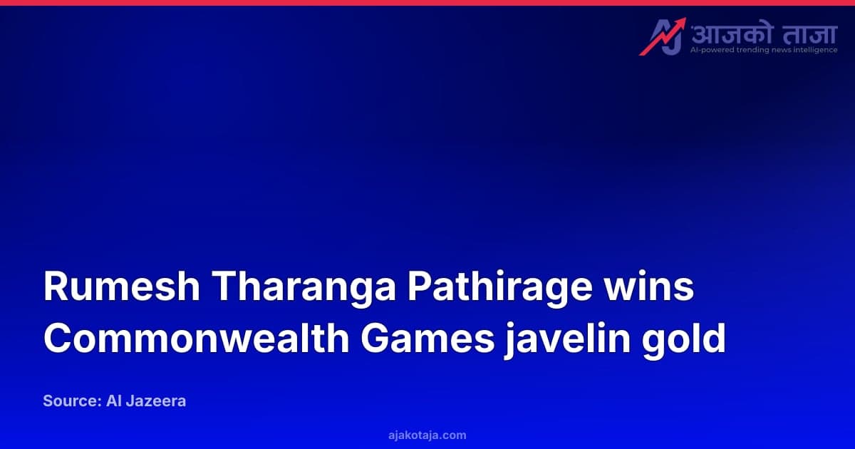 Rumesh Tharanga Pathirage wins Commonwealth Games javelin gold
