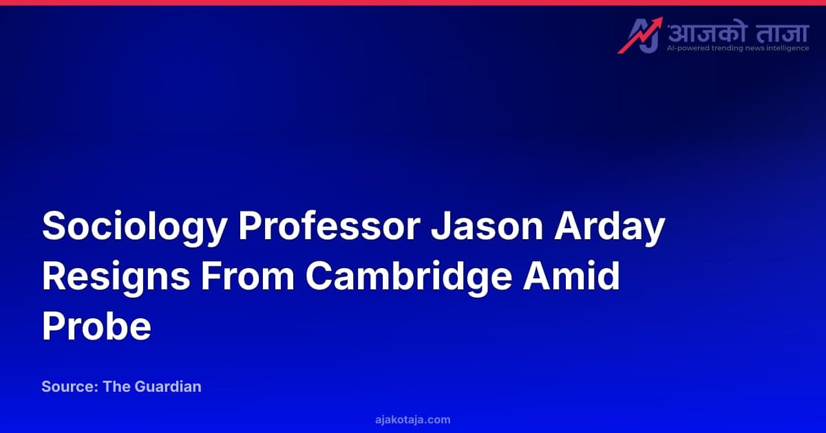 Sociology Professor Jason Arday Resigns From Cambridge Amid Probe