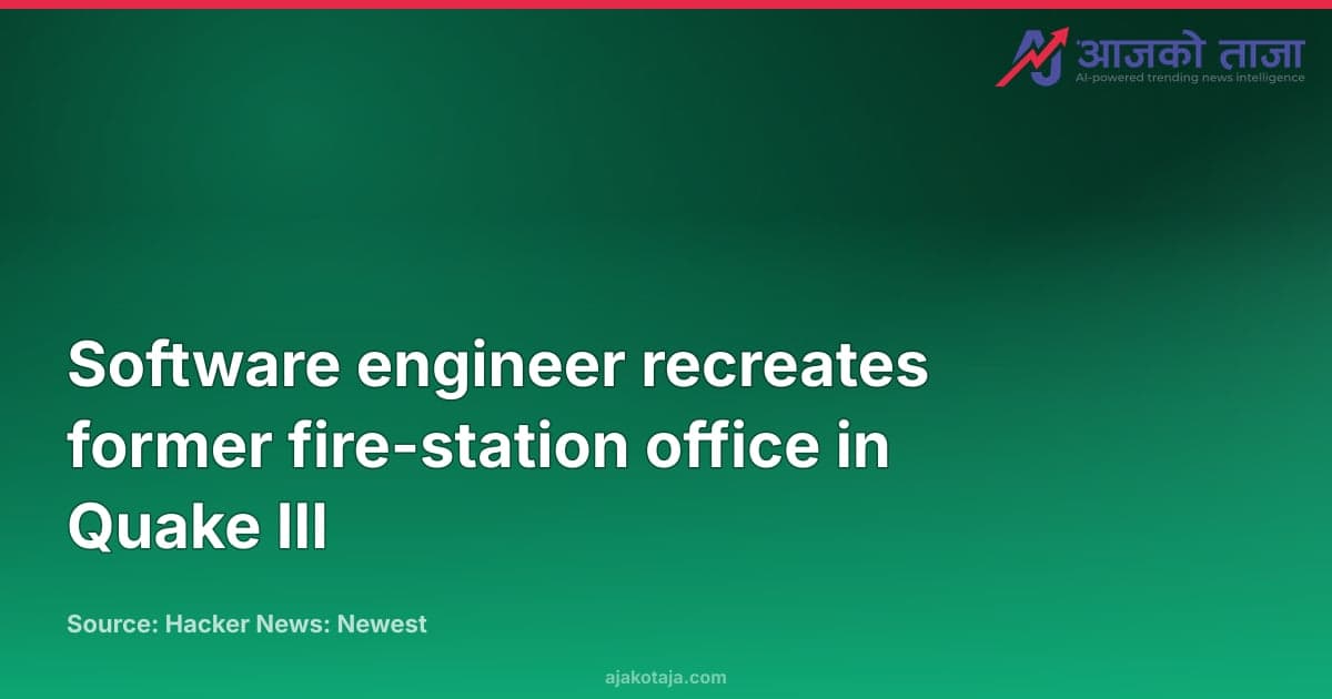 Software engineer recreates former fire-station office in Quake III