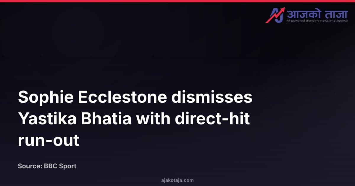 Sophie Ecclestone dismisses Yastika Bhatia with direct-hit run-out