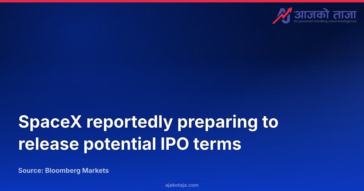 SpaceX reportedly preparing to release potential IPO terms