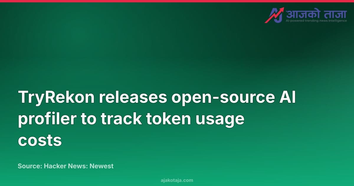 TryRekon releases open-source AI profiler to track token usage costs