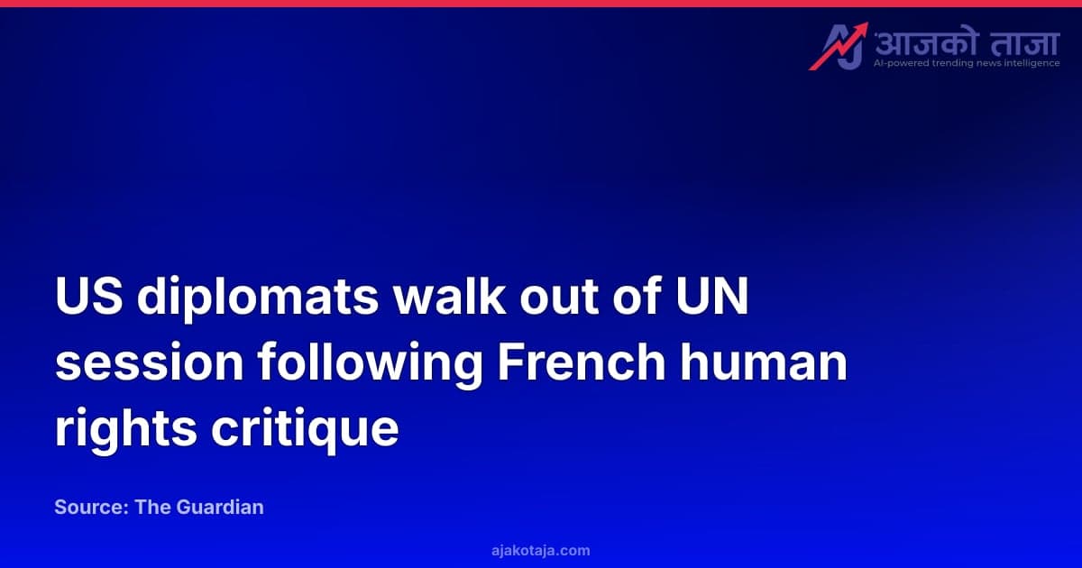 US diplomats walk out of UN session following French human rights critique