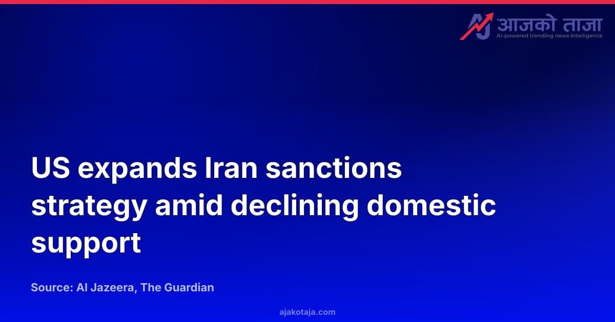 US expands Iran sanctions strategy amid declining domestic support