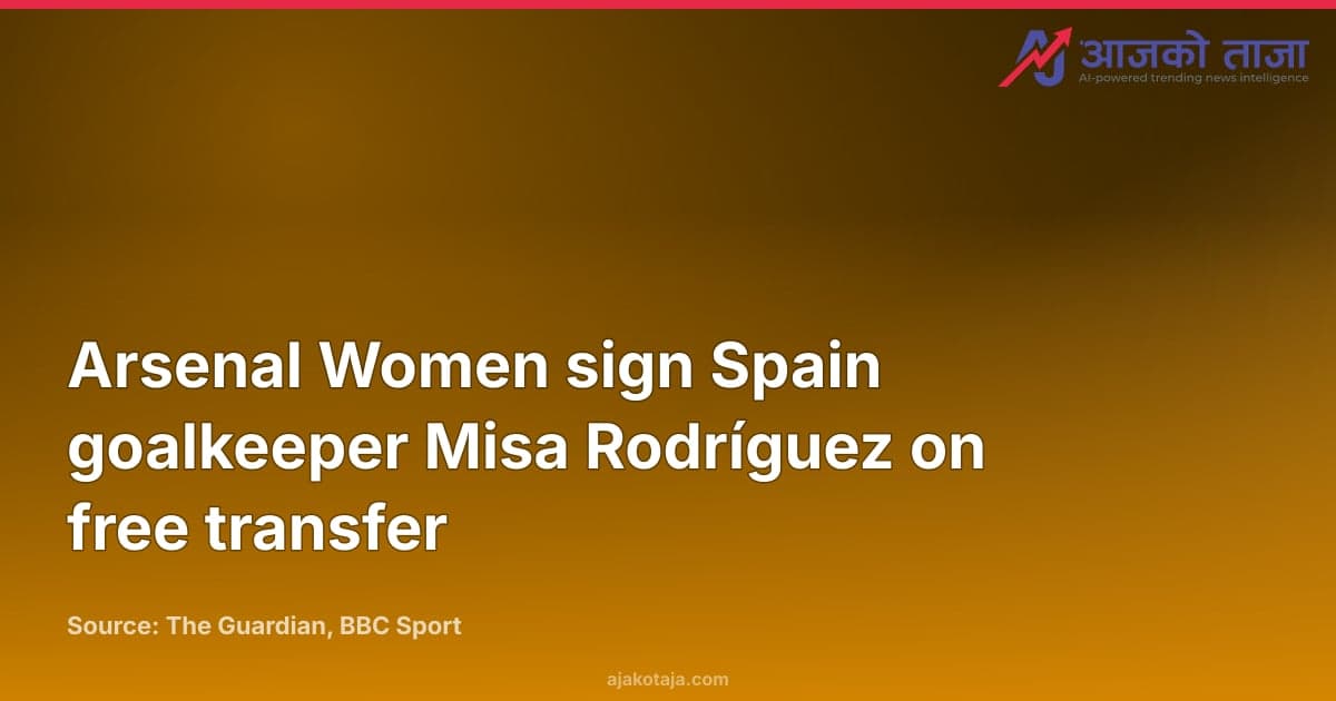 Arsenal Women sign Spain goalkeeper Misa Rodríguez on free transfer