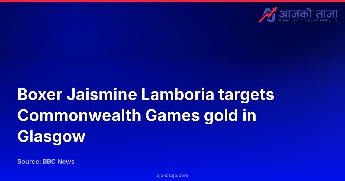 Boxer Jaismine Lamboria targets Commonwealth Games gold in Glasgow