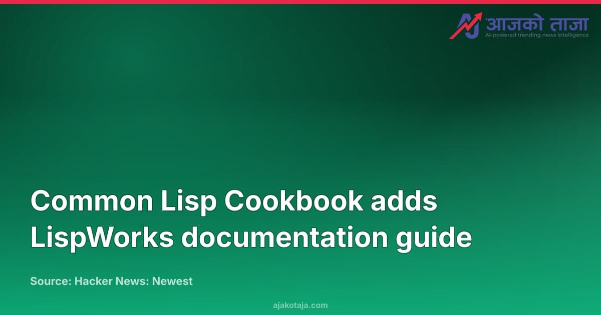 Common Lisp Cookbook adds LispWorks documentation guide