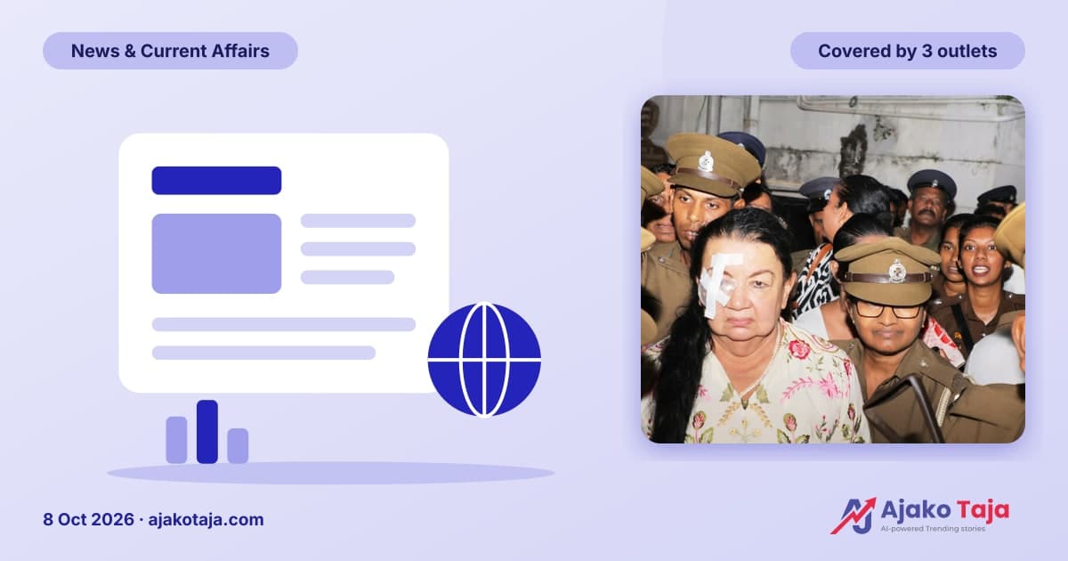 Former Sri Lankan First Lady Shiranthi Rajapaksa arrested over charity funds