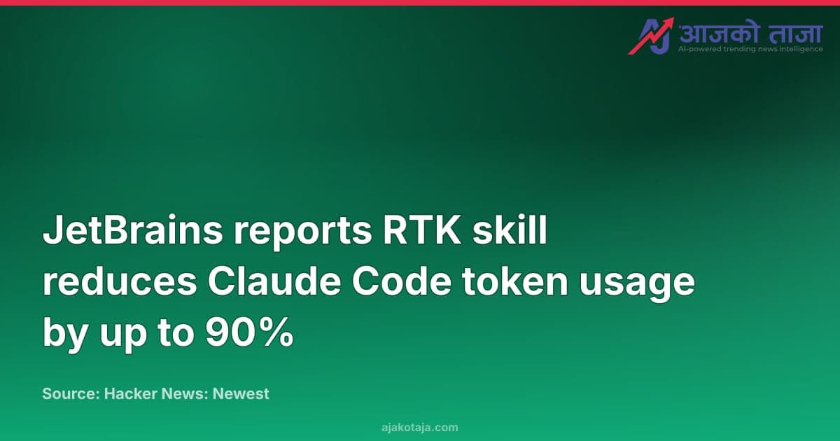 JetBrains reports RTK skill reduces Claude Code token usage by up to 90%