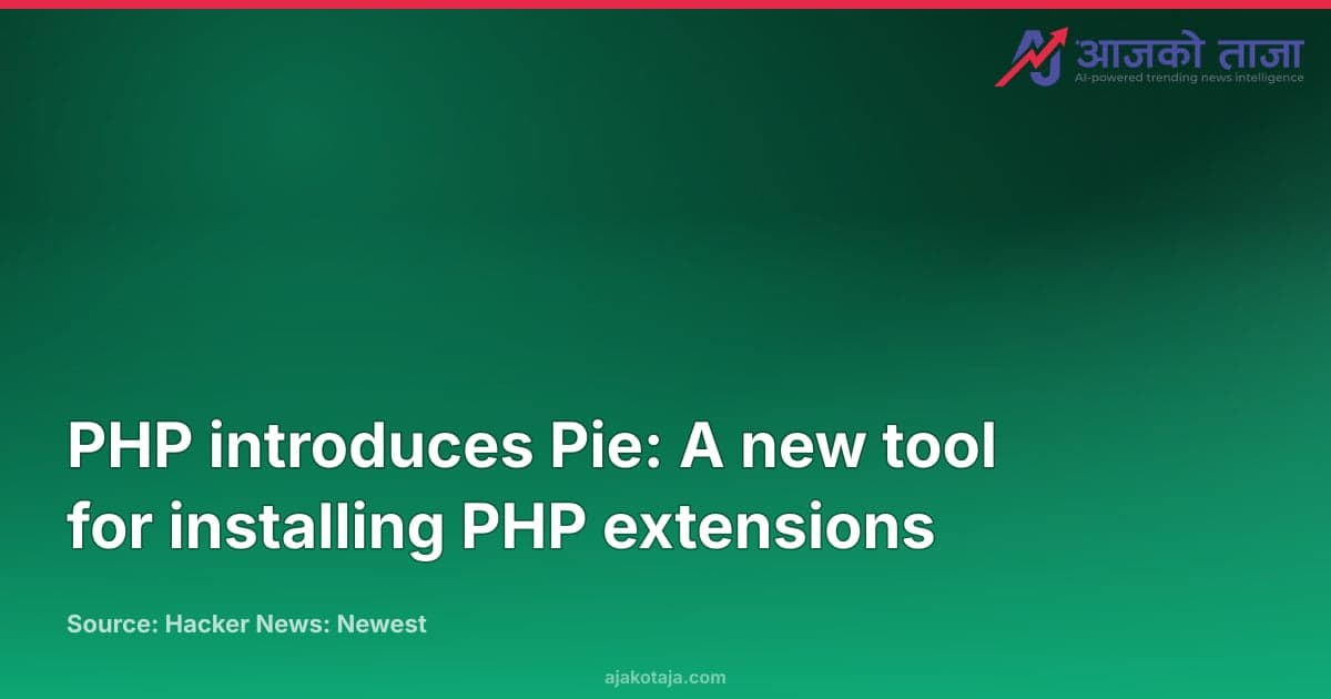 PHP introduces Pie: A new tool for installing PHP extensions