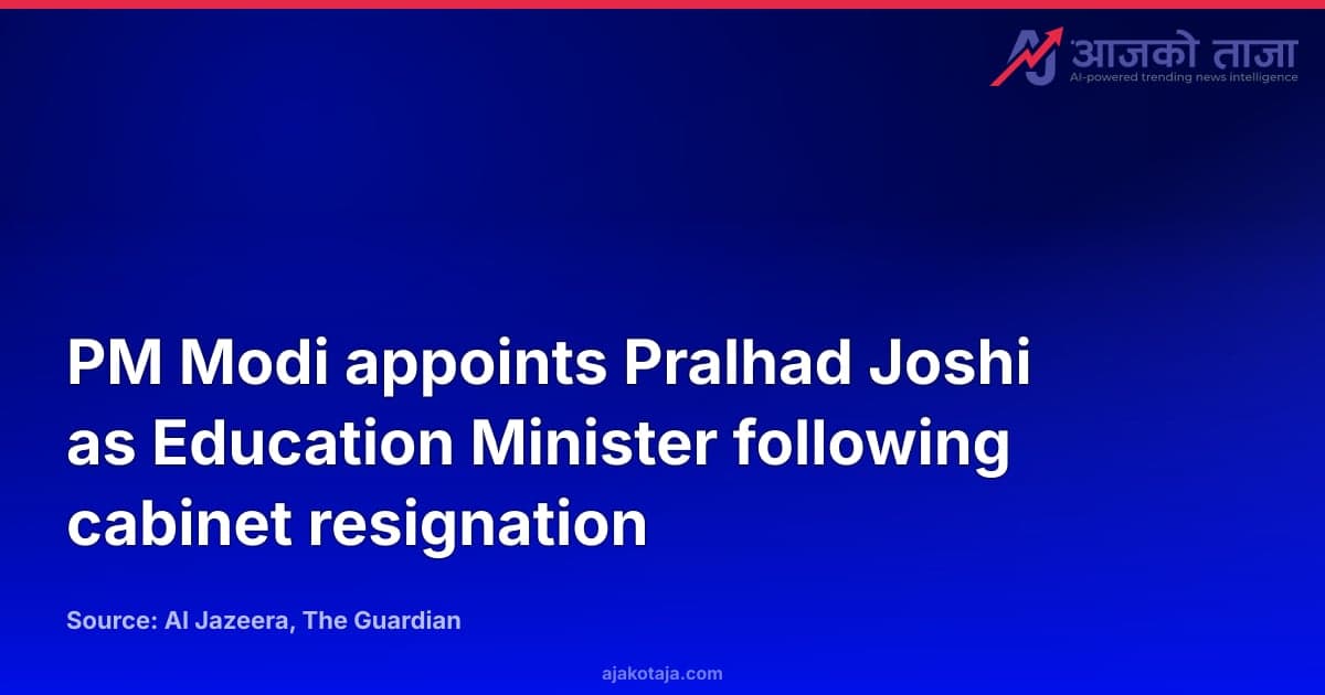 PM Modi appoints Pralhad Joshi as Education Minister following cabinet resignation