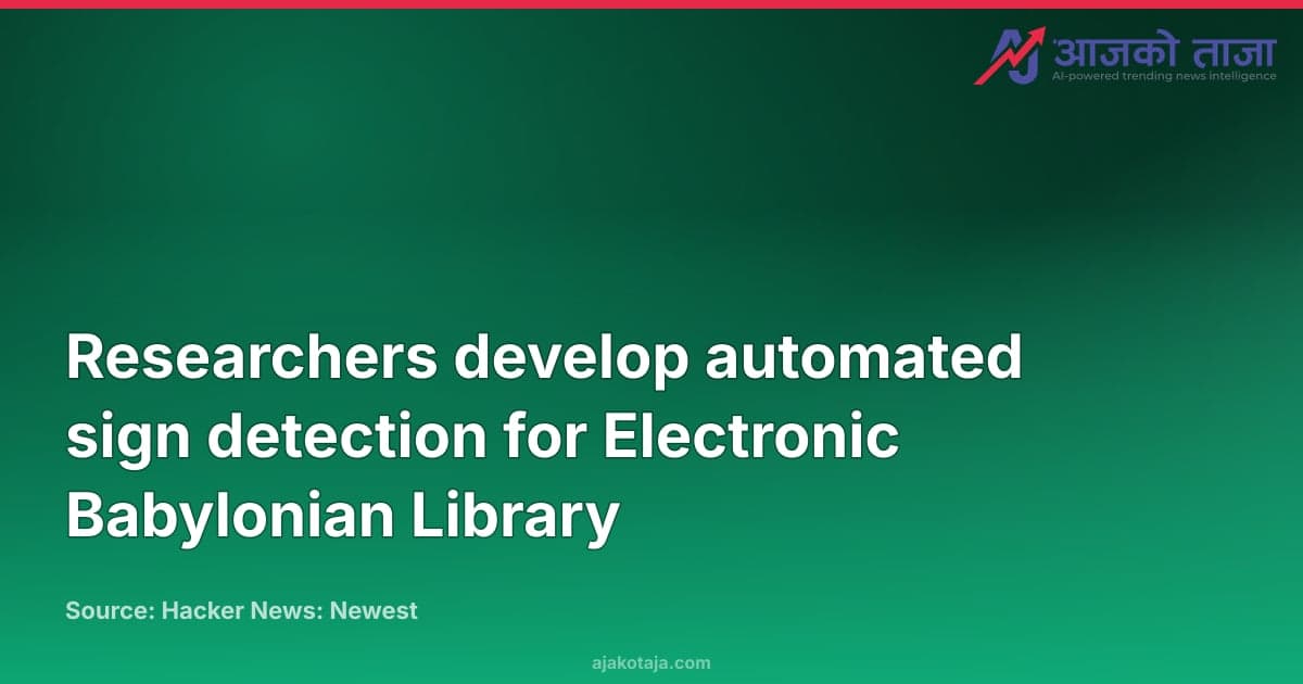 Researchers develop automated sign detection for Electronic Babylonian Library