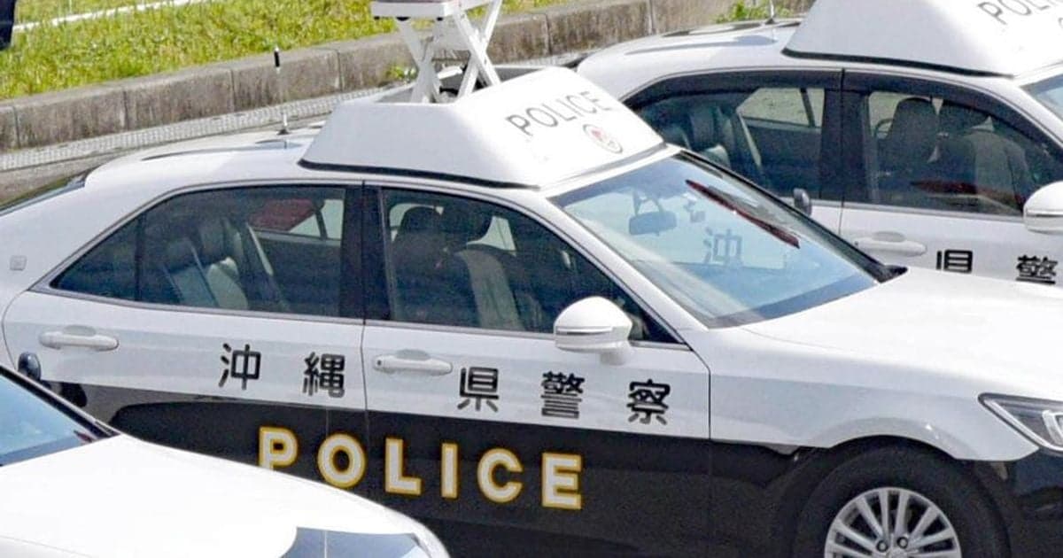 US Marine arrested on suspicion of murder in Okinawa hotel room